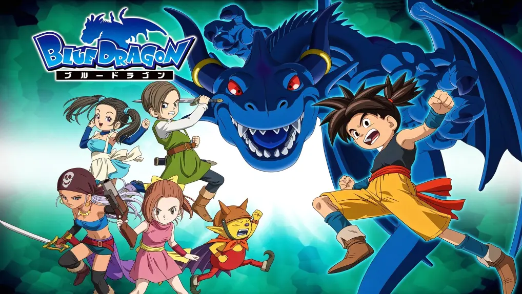 [移植游戏]蓝龙|Blue Dragon